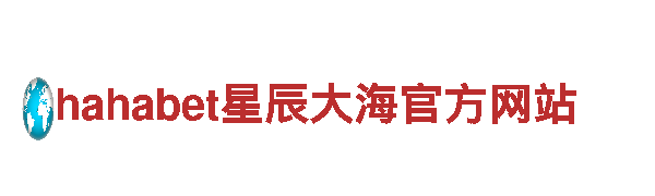 6566体育怎么样-创新能源发电企业